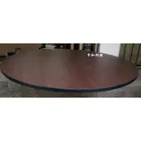在飛比找蝦皮購物優惠-【台灣製】大圓桌 5尺 150公分 10人 6尺 180公分