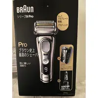 在飛比找蝦皮購物優惠-百靈 BRAUN Series 9 PRO 9476cc 電