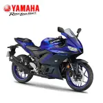 【YAMAHA 山葉】2023 YZF-R3 ABS(售價已含牌險規費 現車不用等 黃牌 重機 檔車 機車)