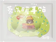 Wearable Hand Warmers - Cute Animal Pattern Pocket Hand Heater,Long Lasting Hand Foot Warmers, Portable Winter Warm Supplies for Outdoor Activities, Daily Commuting
