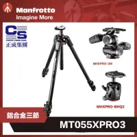 在飛比找iOPEN Mall優惠-【eYe攝影】現貨 公司貨 Manfrotto MT055X