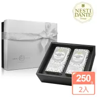 在飛比找momo購物網優惠-【Nesti Dante】義大利手工皂-鉑金菁萃皂禮盒250