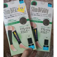 在飛比找蝦皮購物優惠-[B&R特價]日本Slim Beauty 加壓按摩襪