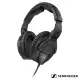 【SENNHEISER 森海塞爾】德國 聲海 HD 280 PRO 專業級監聽耳機(SH506845)