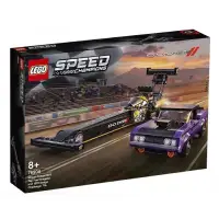 在飛比找蝦皮購物優惠-💗芸芸積木💗 LEGO樂高SPEED系列76904道奇賽車 