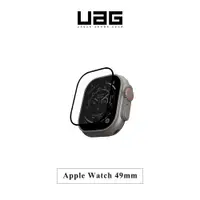 在飛比找蝦皮商城精選優惠-UAG▸Apple Watch Ultra 49mm 鋼化玻