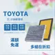 【台灣現貨】Camry RAV4 ES200 NX200 ES300h 冷氣 空調濾網空氣濾網引擎濾網冷濾空濾