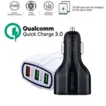 3.0英寸車載充電器3端口USB QUALCOMM QC快速充電適配器