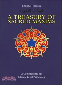 在飛比找三民網路書店優惠-A Treasury of Sacred Maxims ― 