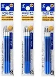 Pilot Gel Ink Refills for FriXion Ball 3 & FriXion Ball Slim, Fine, Blue Ink, 9 Refills