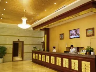 格林豪泰亳州市渦陽匯豐大廈商務酒店GreenTree Inn Bozhou Guoyang HSBC Building Business Hotel