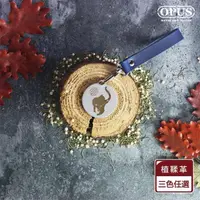 在飛比找momo購物網優惠-【OPUS 東齊金工】當貓咪變身巨蟹座(不鏽鋼鑰匙圈吊飾 /