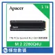 Apacer AS2280Q4U 1TB PCIe Gen4x4 M.2 SSD 固態硬碟