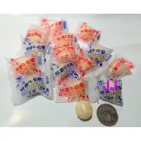 在飛比找蝦皮購物優惠-牛奶糖-特濃球形牛奶硬糖-500g裝-台灣製造-單顆包-聖誕