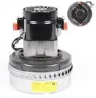 Ametek Vacuum 5.7" 120 Volt 2 Stage Peripheral Bypass Motor - 116471-00, 116-471