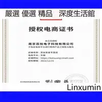 在飛比找露天拍賣優惠-【深度優選】臺灣明緯HLG-480H-24/30/36/42