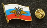 Russian ARMY russian flag st. George BADGE pin #78 sasa