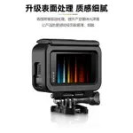 【佳客來】GOPRO11/10/9/8/7塑膠邊框防摔抗震保護殼運動相機側開電池蓋配件