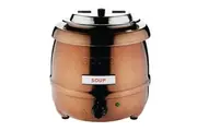 Apuro Soup Kettle Copper Finish 10Ltr - Soup Kettles (CP851-A) - CP851-A