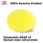 Human Stem Cell Cosmetic Ruby-Cell Atopic Care Chamomile Soap