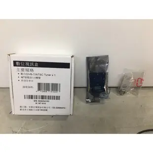 <全新品> SAMPO 聲寶 數位 視訊盒 MT-600  MT-610