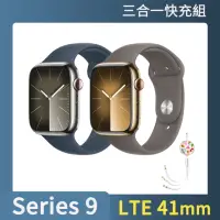 在飛比找momo購物網優惠-三合一快充組【Apple】Apple Watch S9 LT