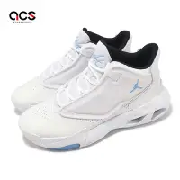 在飛比找Yahoo奇摩購物中心優惠-Nike 籃球鞋 Jordan Max AURA 4 男鞋 