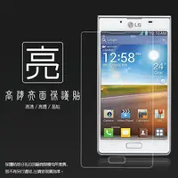 在飛比找樂天市場購物網優惠-亮面螢幕保護貼 LG Optimus L7 P705 保護貼