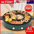 2 in 1 Electric Hot Pot BBQ Oven Smokeless Barbecue Pan Grill Hotpot Machines