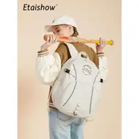 在飛比找ETMall東森購物網優惠-Etaishow美式復古風輕便女雙肩包