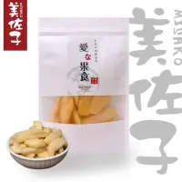 在飛比找momo購物網優惠-【美佐子MISAKO】果乾系列-香甜蘋果乾(110g)