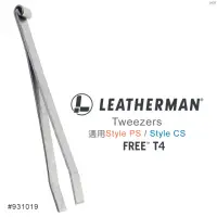 在飛比找momo購物網優惠-【Leatherman】Style PS & StyleCS