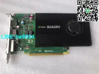 在飛比找露天拍賣優惠-【小楊嚴選】全新原裝Quadro K2200顯卡4GB專業繪