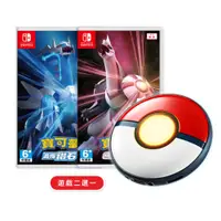 在飛比找PChome24h購物優惠-Pokemon GO Plus +寶可夢睡眠精靈球+寶可夢珍