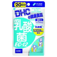 在飛比找比比昂日本好物商城優惠-蝶翠詩DHC 乳酸菌EC-12 20日份20錠