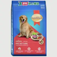 在飛比找蝦皮商城優惠-慧心犬糧牛肉口味成犬配方3KG【愛買】