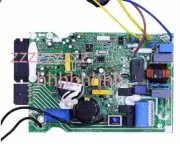 board for Midea air conditioner board CE-KFR26W/BP2(IR-120).D.13.WP2-1