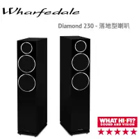 在飛比找蝦皮商城優惠-Wharfedale Diamond 230 落地喇叭 WH