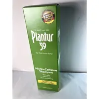 在飛比找蝦皮購物優惠-Plantur 39 植物與咖啡因洗髮露-染燙及受損髮質25