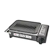Maxsun Gas Bbq Stove With Pro Grill Plate Outdoor Barbecue Cooking Burner Kit Butane Camping Barbecues Grills & Smokers