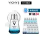 VICHY薇姿 M89火山能量微精華 30ml 明星必敗組 (最低效期2025/02) 彈潤透亮 官方旗艦店