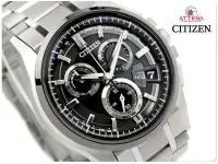 在飛比找Yahoo!奇摩拍賣優惠-CITIZEN 星辰錶 手錶 ATTESA Eco-Driv