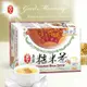 【現貨秒發】 京工正宗糙米茶 隨身包 (30入) 沖泡飲品 素食 美食 伴手禮 高纖