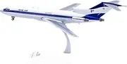 Pre-Built Model Aircraft 20CM for Iran Air B727-100 EP-IRD 1:200 Miniature Aircraft Finished Collectible Model Airplane Souvenir Miniature Airplane Model