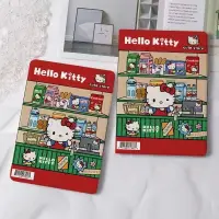 在飛比找蝦皮購物優惠-Hello kitty 凱蒂貓 蘋果平板 適用於ipad 1