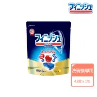 在飛比找momo購物網優惠-【日本finish】洗碗機專用洗碗錠 紅球強效 42入(日本