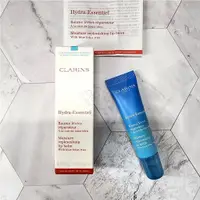 在飛比找蝦皮購物優惠-預購⚡Clarins 水潤奇肌保濕水唇凍 15ml Mois