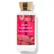 《Bath & Body Works BBW 》香水身體乳液【陽光覆盆子】Sun-Ripened Raspberry 236ml