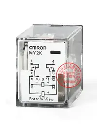 在飛比找樂天市場購物網優惠-原裝正品日本進口OMRON歐姆龍繼電器MY2K磁保持雙線圈D
