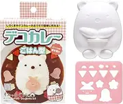 OSK LS-7 Decorative Curry, Sumikko Gurashi Cutter, Curry Rice Mold, Made in Japan, Stylish, Cute, Cookware, Characters, Children, Present, Gift